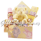 Hello, My Baby Newborn Baby Gift Box